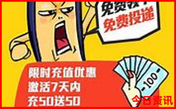 四川到青海自驾游最佳路线