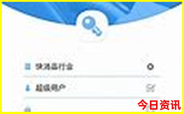 夏天北京游玩攻略