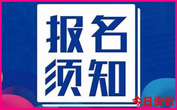 柳州必去十大景点